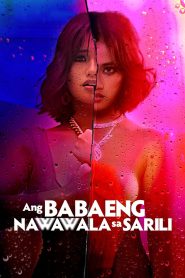 Ang Babaeng Nawawala sa Sarili